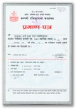 Himalaya Journey's Legal Document